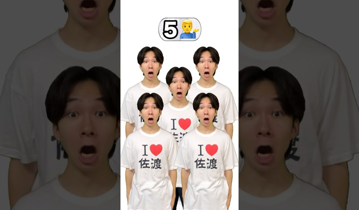 佐渡ヶ島を310人で叫べ！