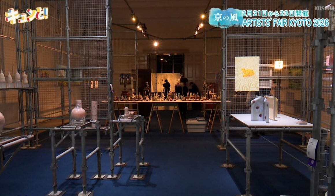 「京の風」ARTISTS' FAIR KYOTO／京都経済テラス キュンと！