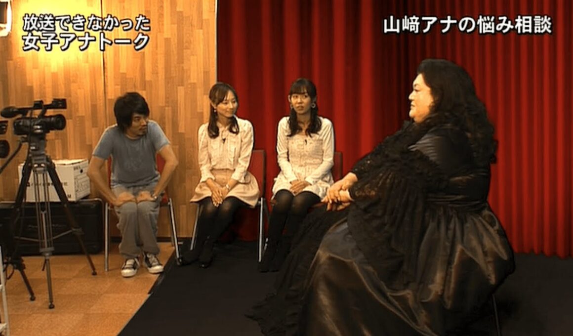 マツコの部屋　フジテレビ女子アナの性上納文化について Part2