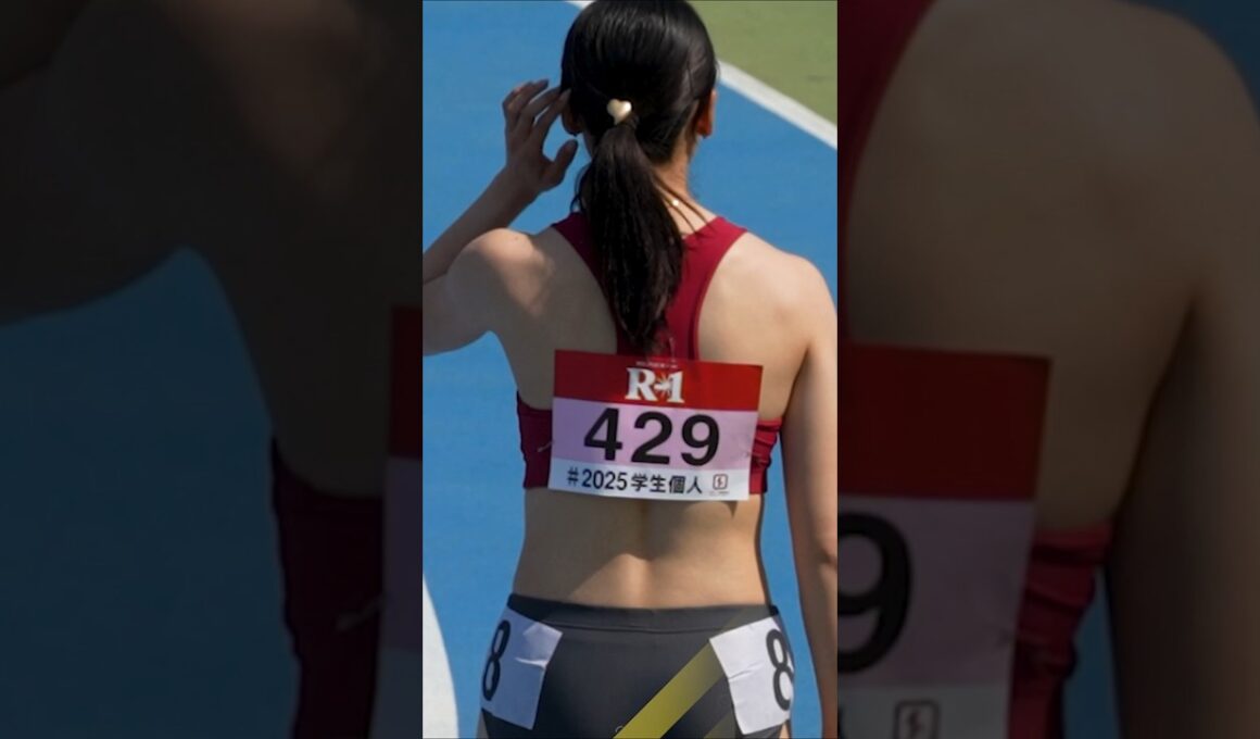 【女子200m決勝】2025年 #shorts
