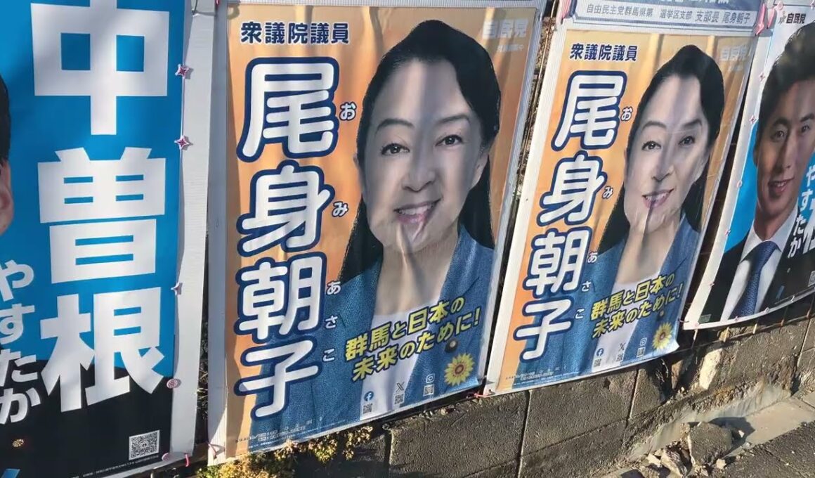 【群馬県警察🚓💨💨通過】父親放火魔🔥🗣#三俣せんべい🍪#唯花💯#早乙女ゆめ💯#早乙女ゆあ✨#AngelSisters✨#響野ユリア✨#響野レイナ✨#あかぎ団✨#咲來✨#アイゲキWEST👺#天神娘✨🫵