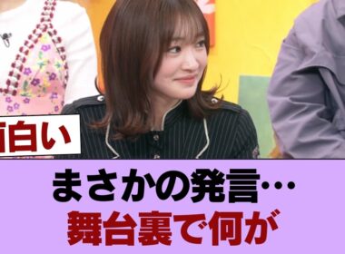 【櫻坂46】柏木由紀さんまさかの一言に驚きw 小島凪紗、加入前に衝撃を受けた櫻坂ライブ演出を紹介！【この世界は1ダフル】 #櫻坂46 #櫻坂46の家