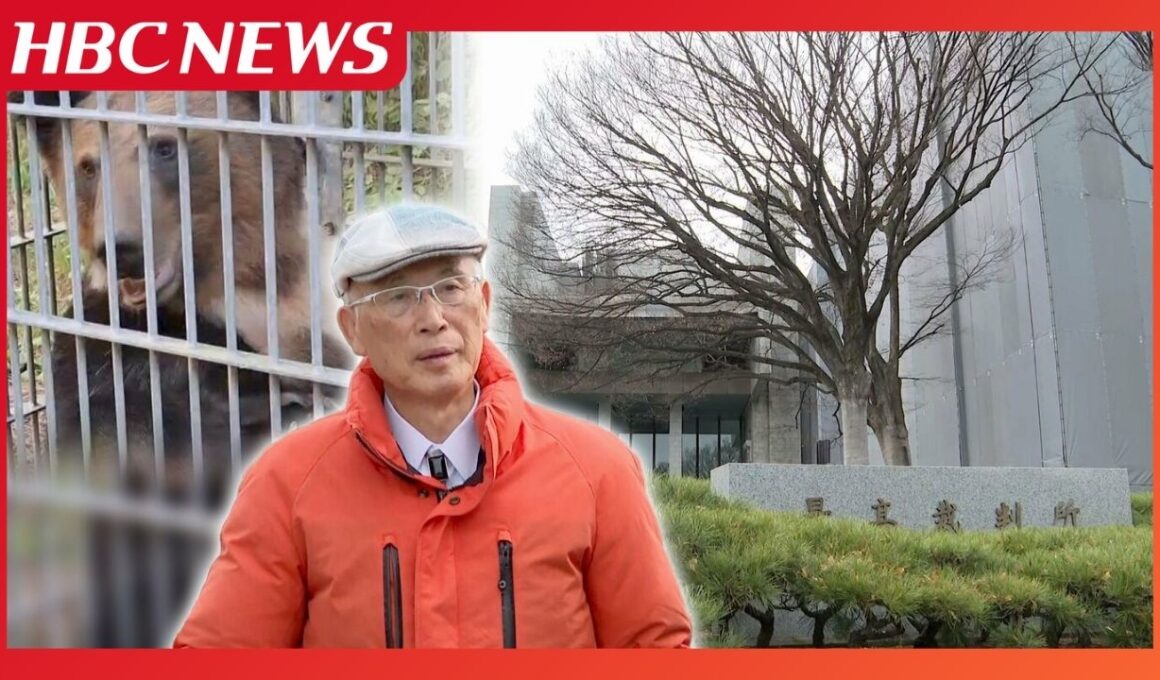 【猟銃許可取り消し訴訟】判決見直しか最高裁弁論、原告ハンター「汚名返上し安心して活動できるように」被告の北海道側「危険性を過小評価することは許されない」