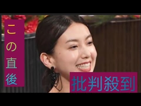 和久田麻由子アナがＮＨＫから日本テレビの顔に！ 将来的に「平日帯番組」を用意かPRiNCESTAR75