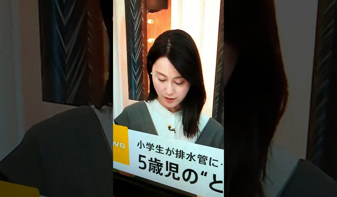 新！小川彩佳23と能登応援団369