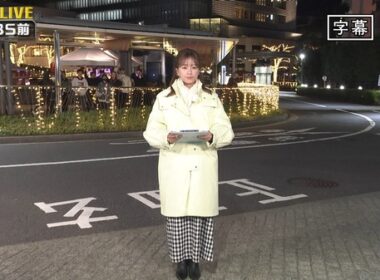 【画像】今日の中川絵美里さん　2.28