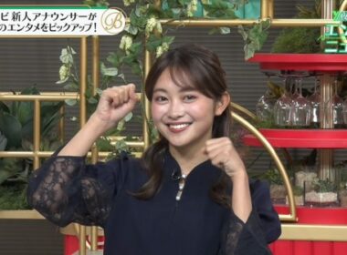 【画像】昨夜の五十嵐にいかさん　2.20