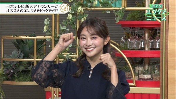 【画像】昨夜の五十嵐にいかさん　2.20