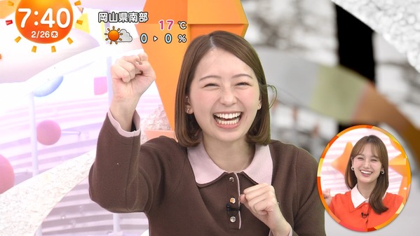 【画像】今日の小室瑛莉子さんと青山なぎささん　2.26