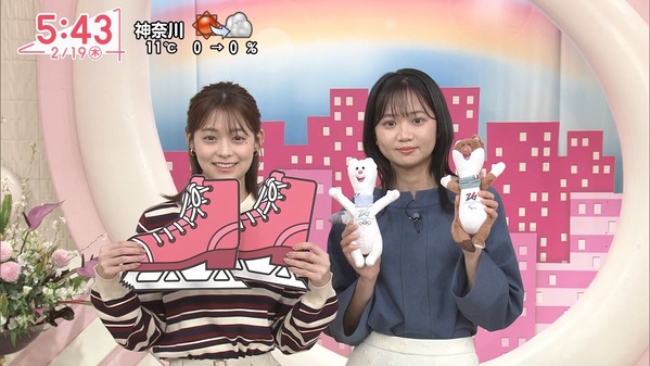 【画像】今日の河出奈都美さんと田﨑さくらさん　2.19