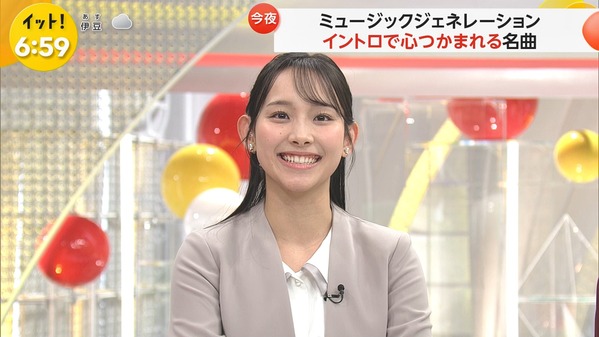 【画像】今日の宮司愛海さんと竹俣紅さんと石渡花菜さん　2.19
