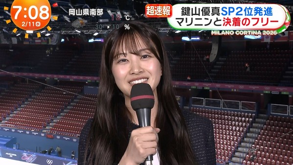 【画像】今日の原田葵さん　2.11