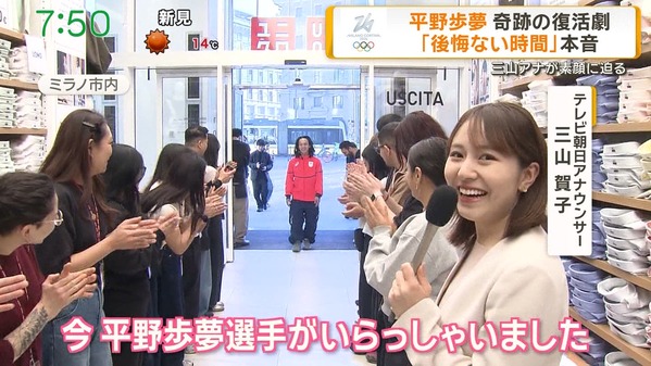 1 (6)