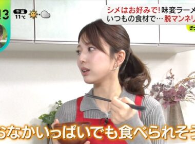 【画像】今日の黒田みゆさん　2.19