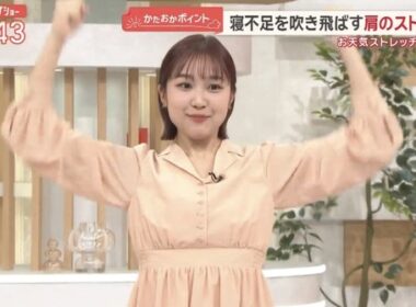 【画像】今日の松岡朱里さん　2.11