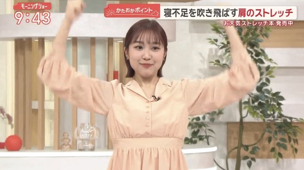 【画像】今日の松岡朱里さん　2.11