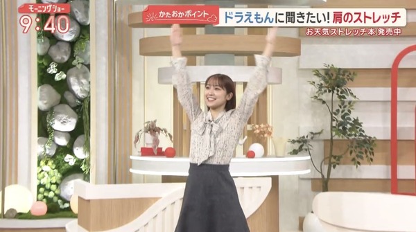 【画像】今日の松岡朱里さん　2.27