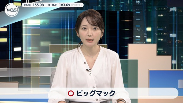 【画像】昨夜の竹崎由佳さん　2.24