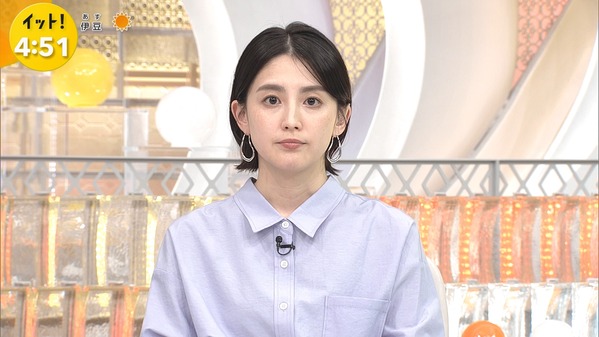 【画像】今日の宮司愛海さん　2.17