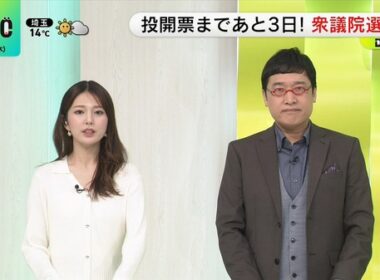 【画像】今日の黒田みゆさん　2.5