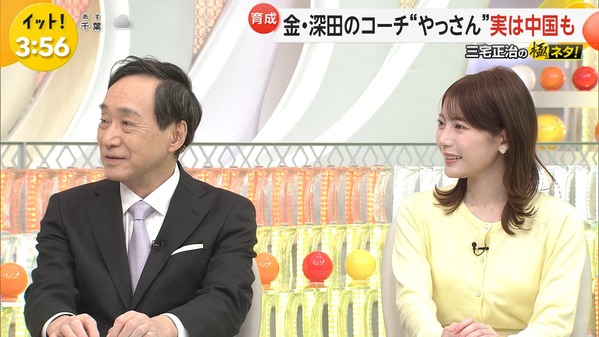 1 (12)