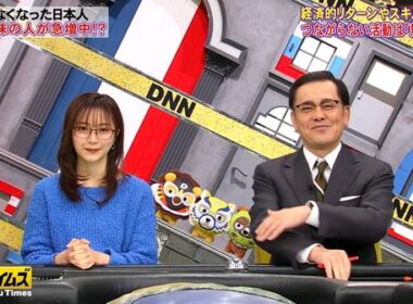 【画像】今日の佐久間みなみさん 　2.27※動画も