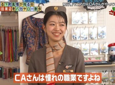 【画像】今日の齋藤陽さん　2.14※動画も