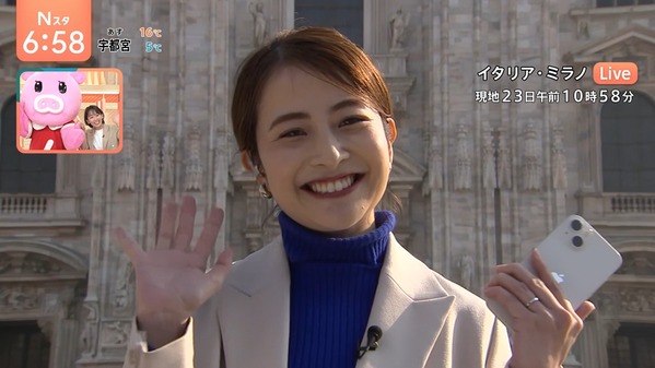 【画像】今日の日比麻音子さん　2.23