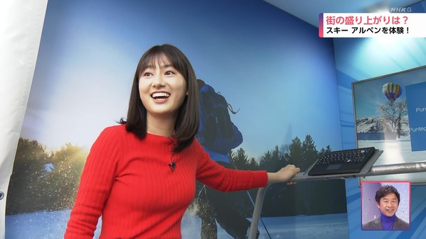 【画像】昨夜の浅田春奈さん　2.11