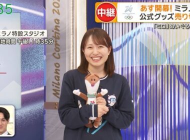 【画像】今日の三山賀子さん　2.5