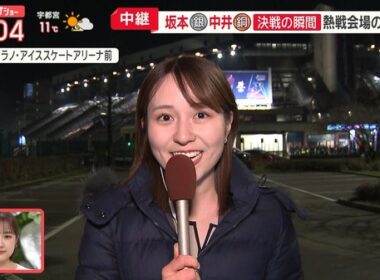 【画像】今日の三山賀子さん　2.20