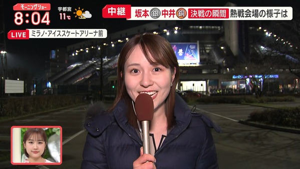 【画像】今日の三山賀子さん　2.20