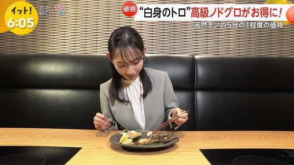 【画像】今日の宮司愛海さんと石渡花菜さん　2.26