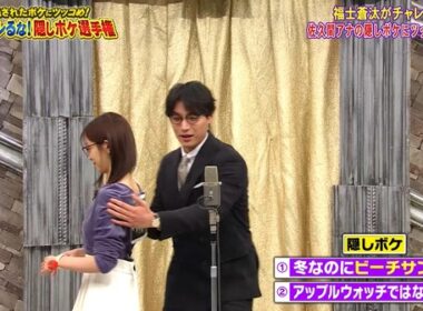 【画像】今日の佐久間みなみさん 　2.6※動画も