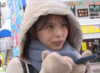 【画像】今日の大仁田美咲さん　2.14