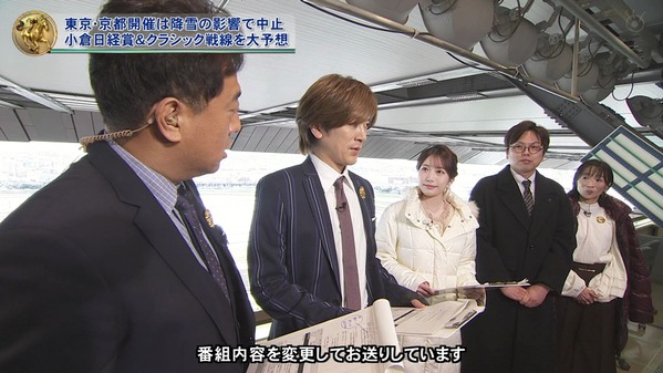 【画像】今日の竹俣紅さん　2.8