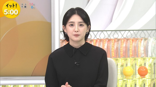 【画像】今日の宮司愛海さん　2.9