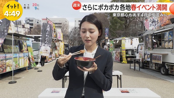 【画像】今日の竹俣紅さんと宮本真綾さん　2.27