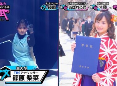 【画像】昨夜の篠原梨菜さん 2.24※動画も