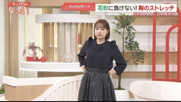 【画像】今日の松岡朱里さん　2.24