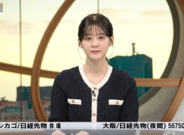 【画像】今日の中原みなみさん　2.17