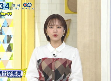 【画像】今日の河出奈都美さん　2.14