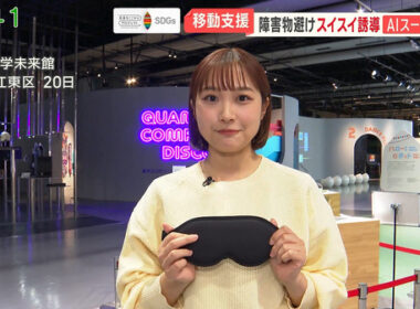 【画像】今日の松岡朱里さん　2.25