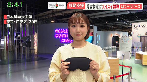【画像】今日の松岡朱里さん　2.25