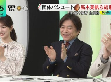 【画像】今日の黒田みゆさん 2.18