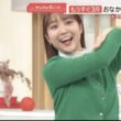 【画像】今日の松岡朱里さん　2.26