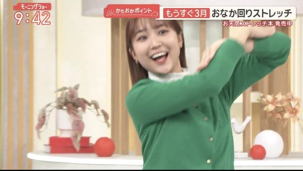 【画像】今日の松岡朱里さん　2.26