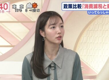 【画像】今日の五十嵐にいかさんと刈川くるみさん　2.2