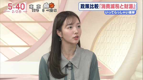 【画像】今日の五十嵐にいかさんと刈川くるみさん　2.2