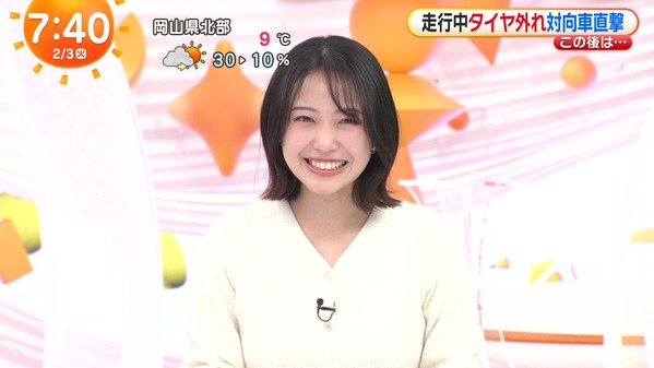 【画像】今日の高崎春さん　2.3